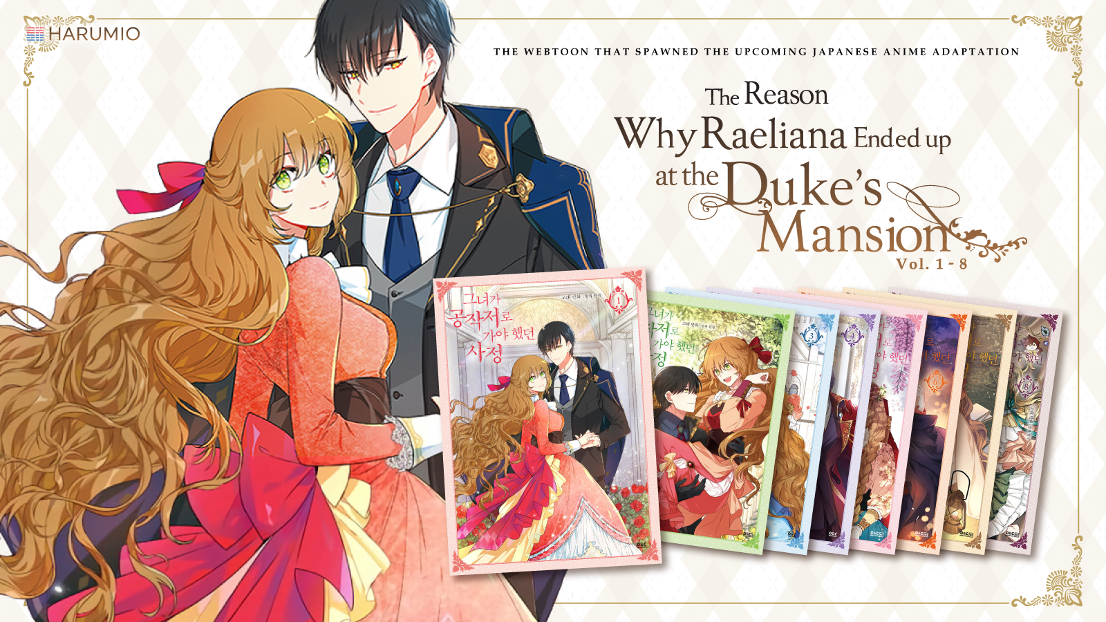 SAIU! O 1° episódio do Anime The Reason Why Raeliana Ended up at the D