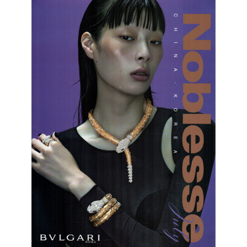 Noblesse - Magazine