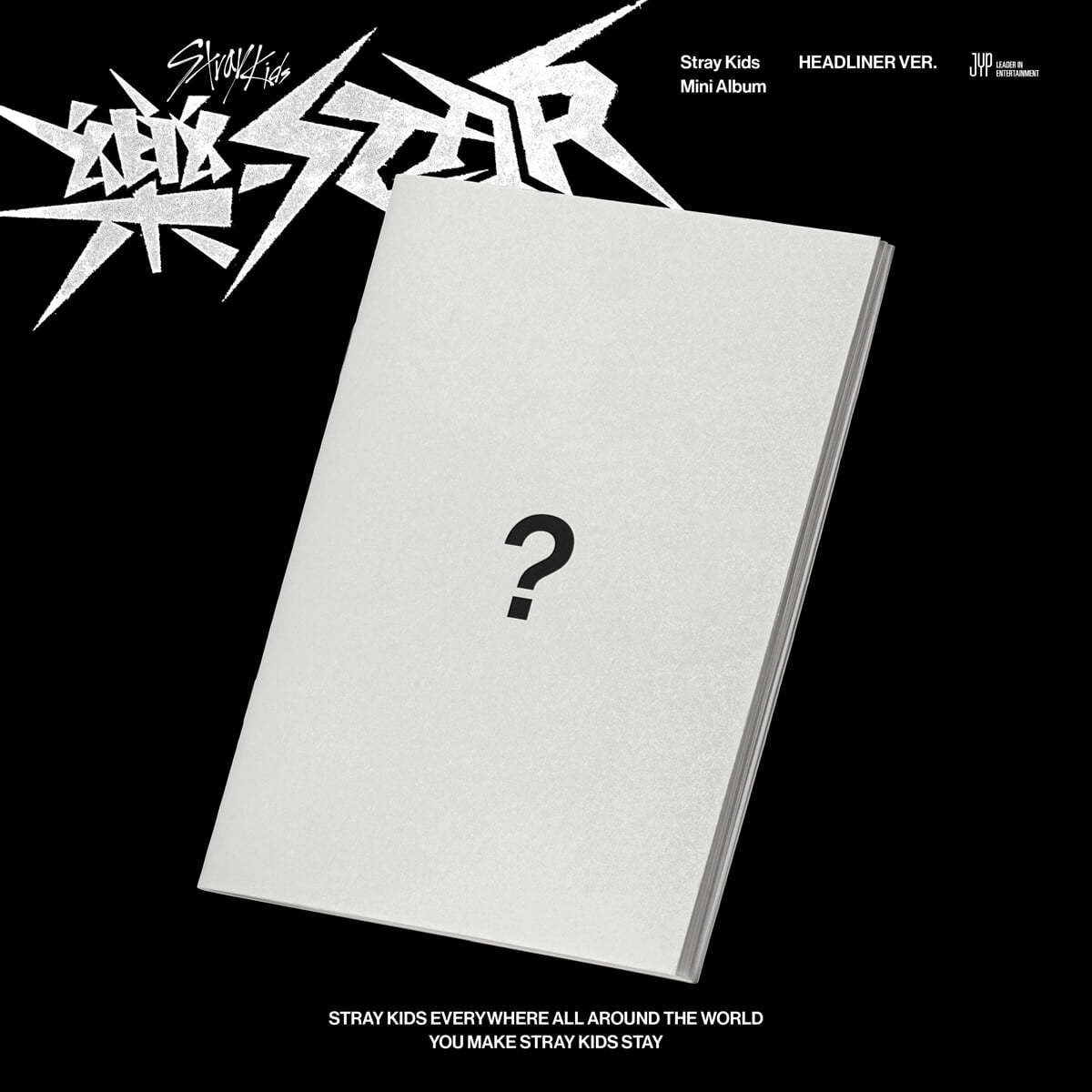  Stray Kids 樂-STAR ROCK-STAR 8th Mini Album CD+