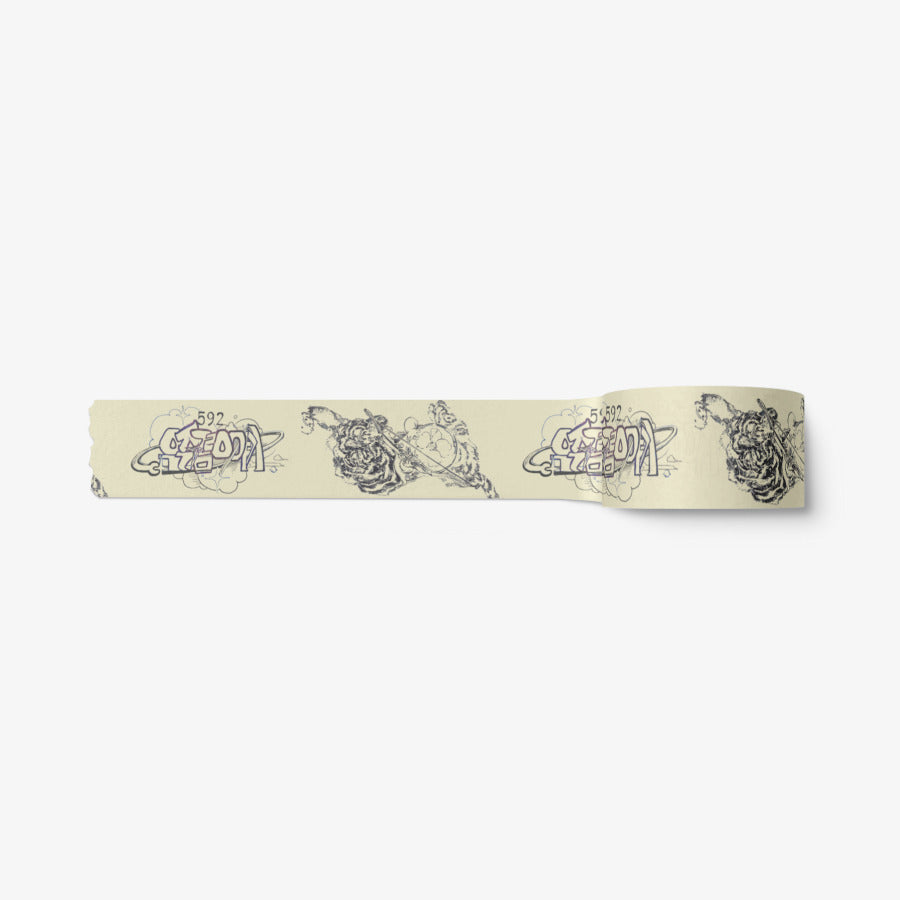 KIWA11ART - Masking Tape – Harumio