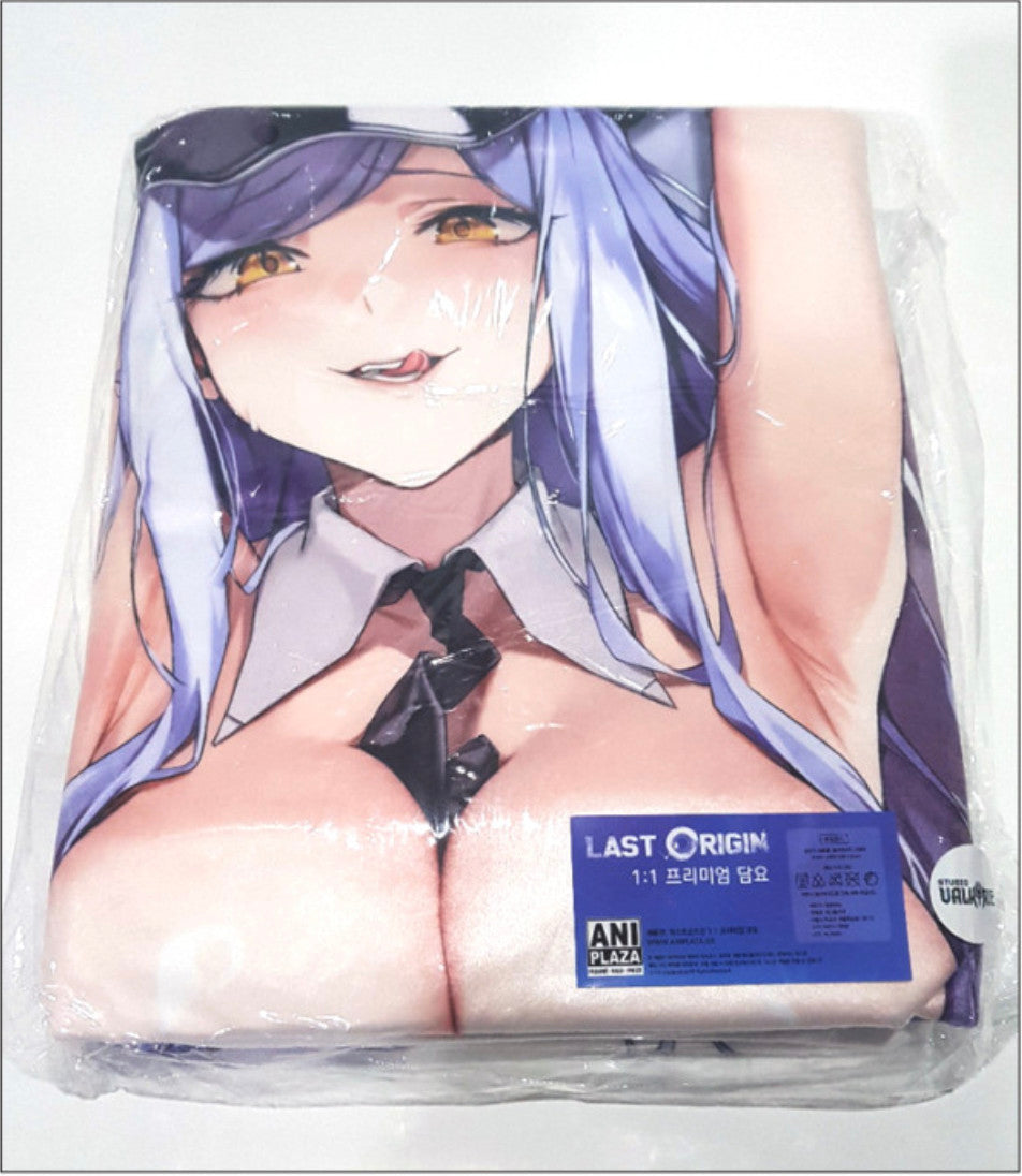 Last Origin 1:1 Blanket – Harumio