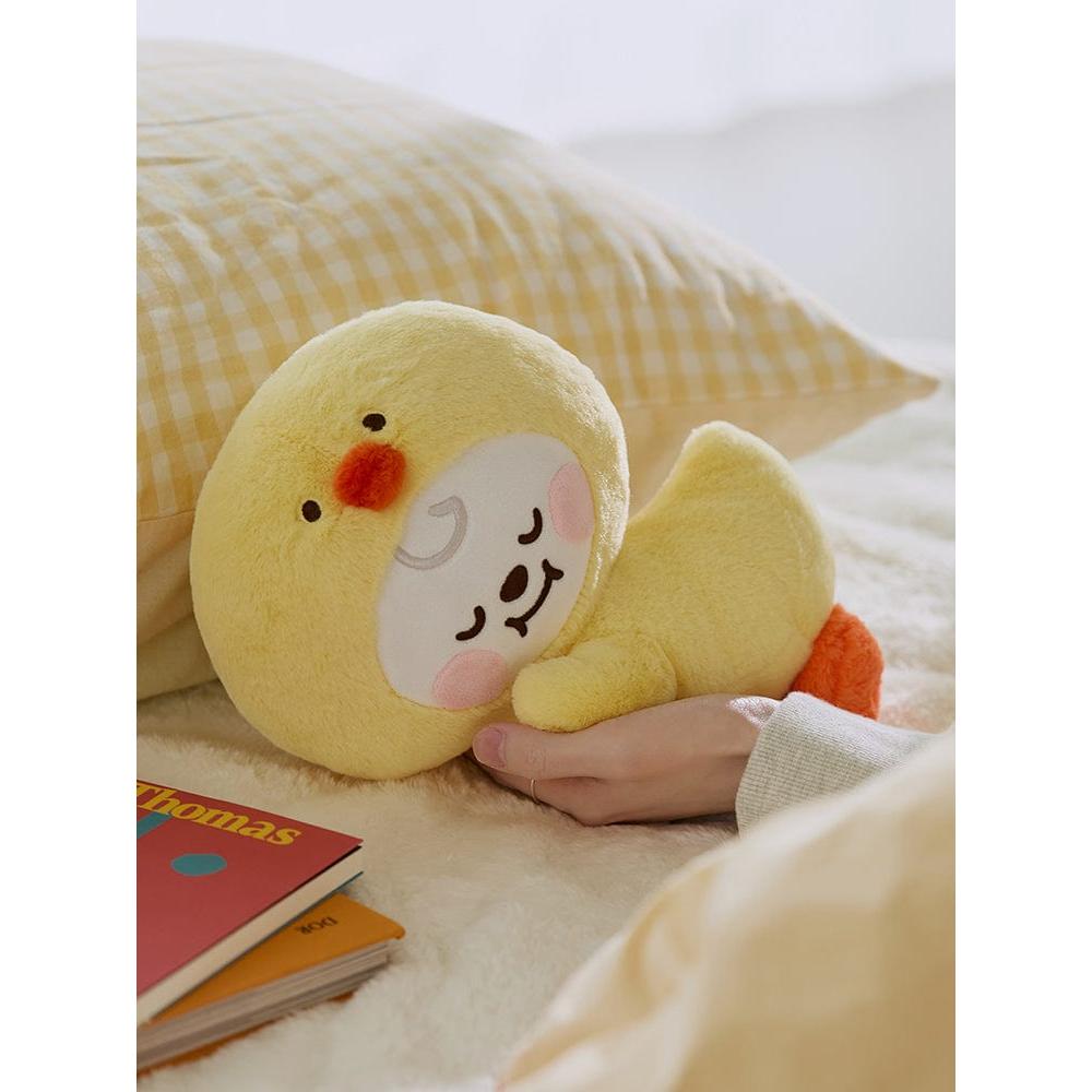 Chimmy clearance plush