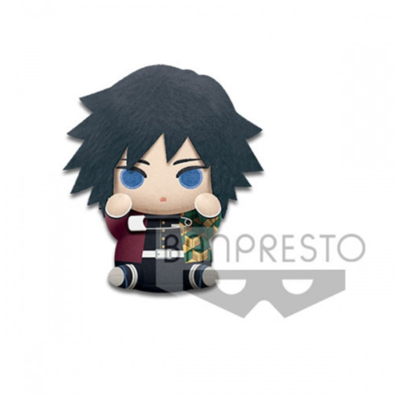 Demon Slayer - Banpresto Stuffed Toy Badge – Harumio