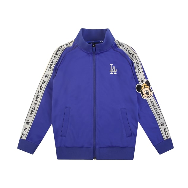 Training Zip Up Jacket