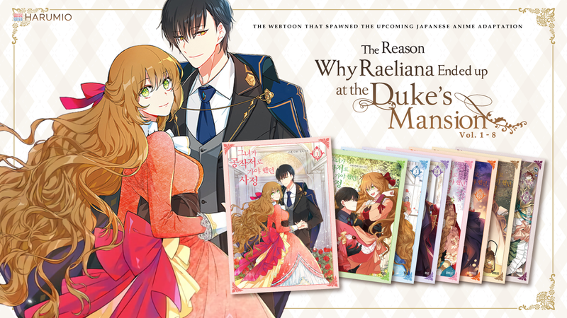 Watch Why Raeliana Ended Up at the Duke's Mansion - Crunchyroll