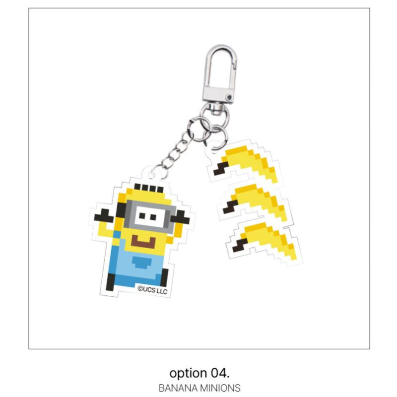 Minions - Double Keyring