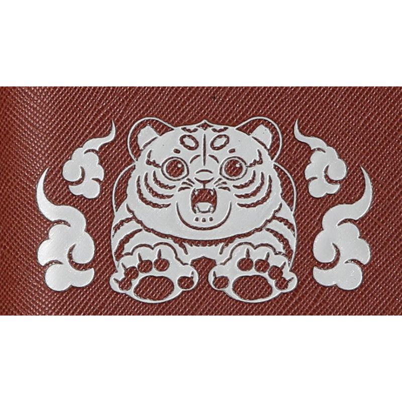 Tiger Brother - Passport Case