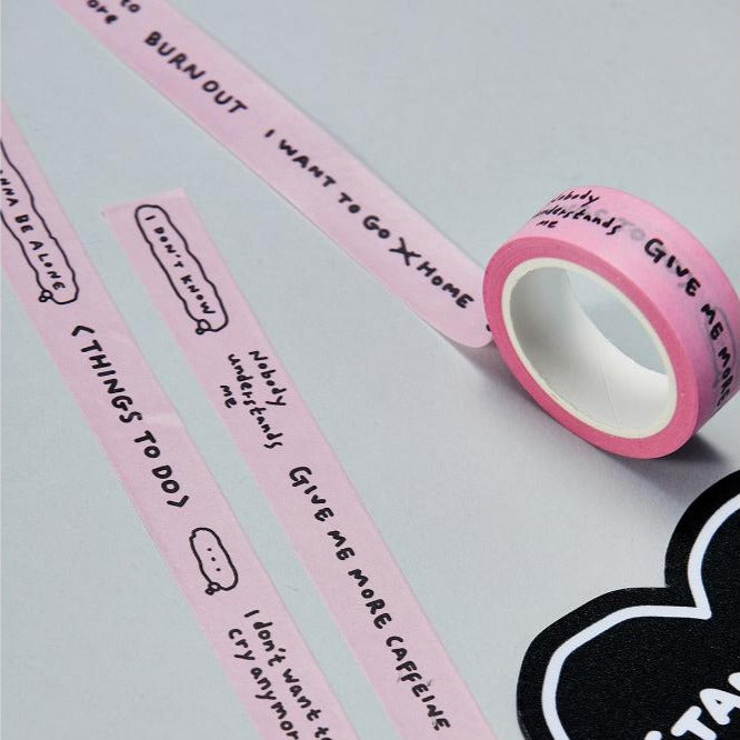 Standard Love Dance - LEEGONG Black Cherry Pie Masking Tape