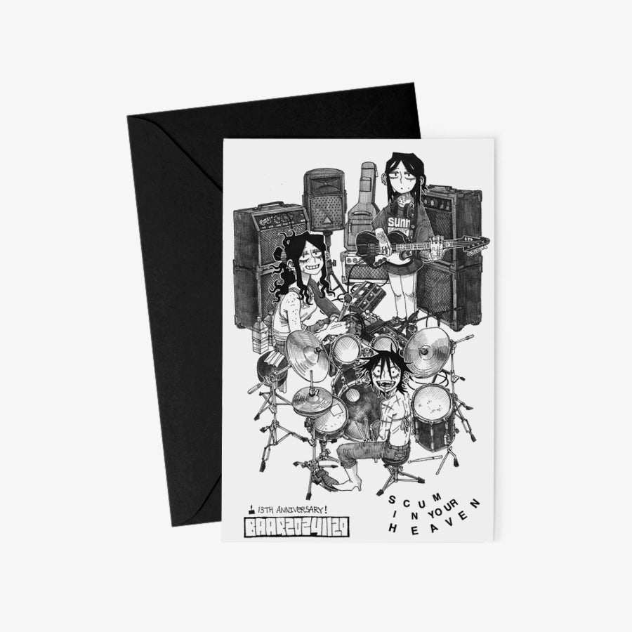 BAARMERCH - 13th Anniversary Postcard & Envelope Set