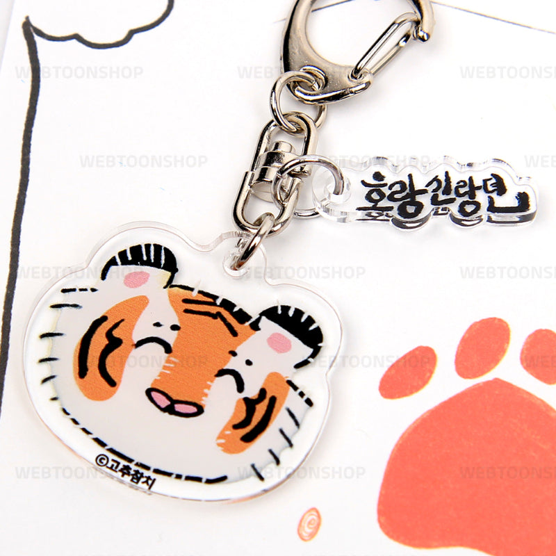 Tale of the Tiger Bride - Jibeom’s Face Acrylic Keyring