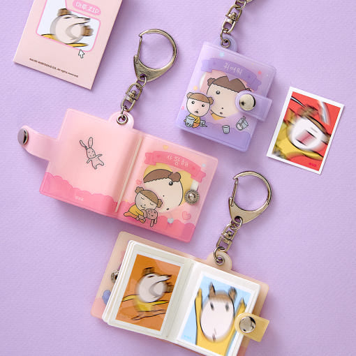 Maru Is a Puppy - Mini Collect Book Keyring