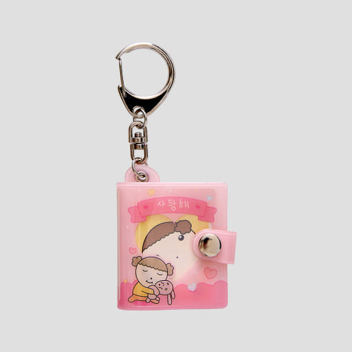 Maru Is a Puppy - Mini Collect Book Keyring