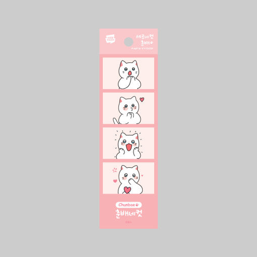 Meow Man - Vertical 4-Cut Stickers