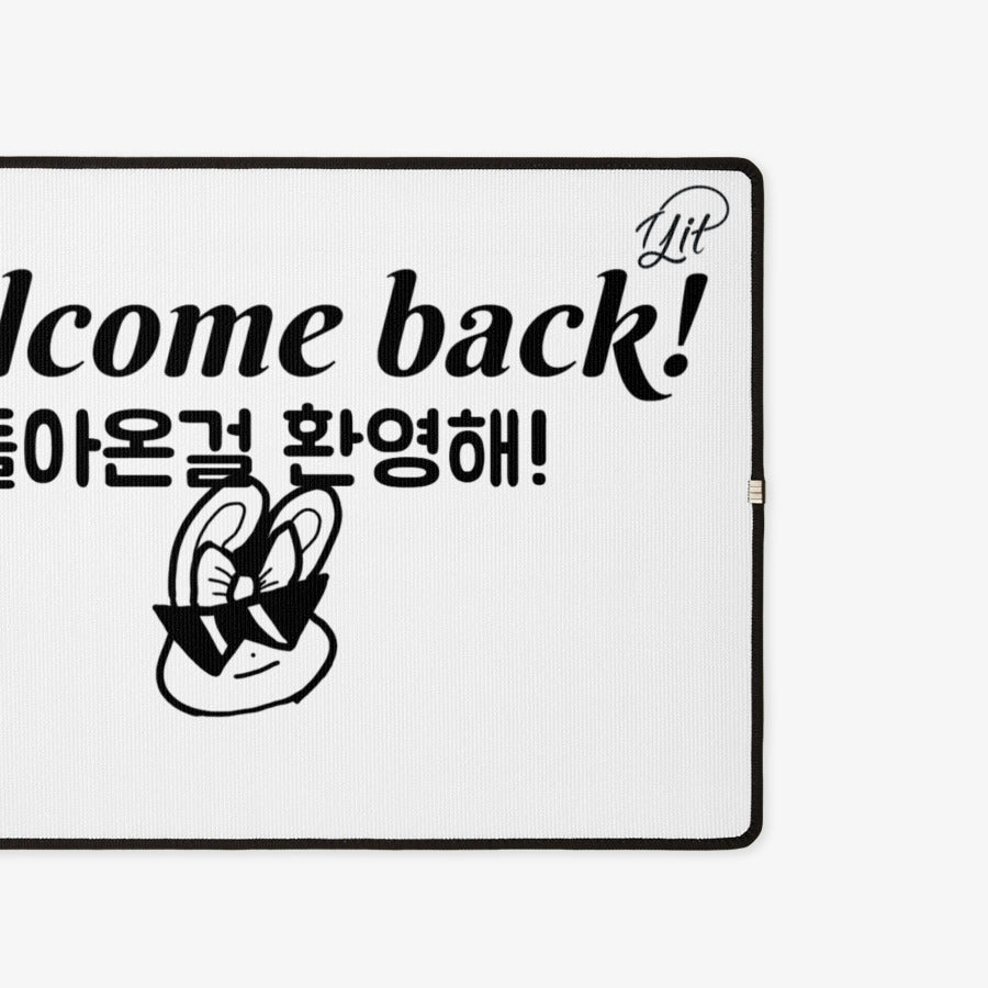 Laist - Welcome Back! Door Mat