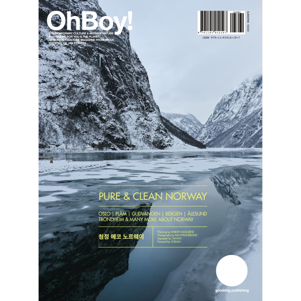 OhBoy! - No.126 - Magazine