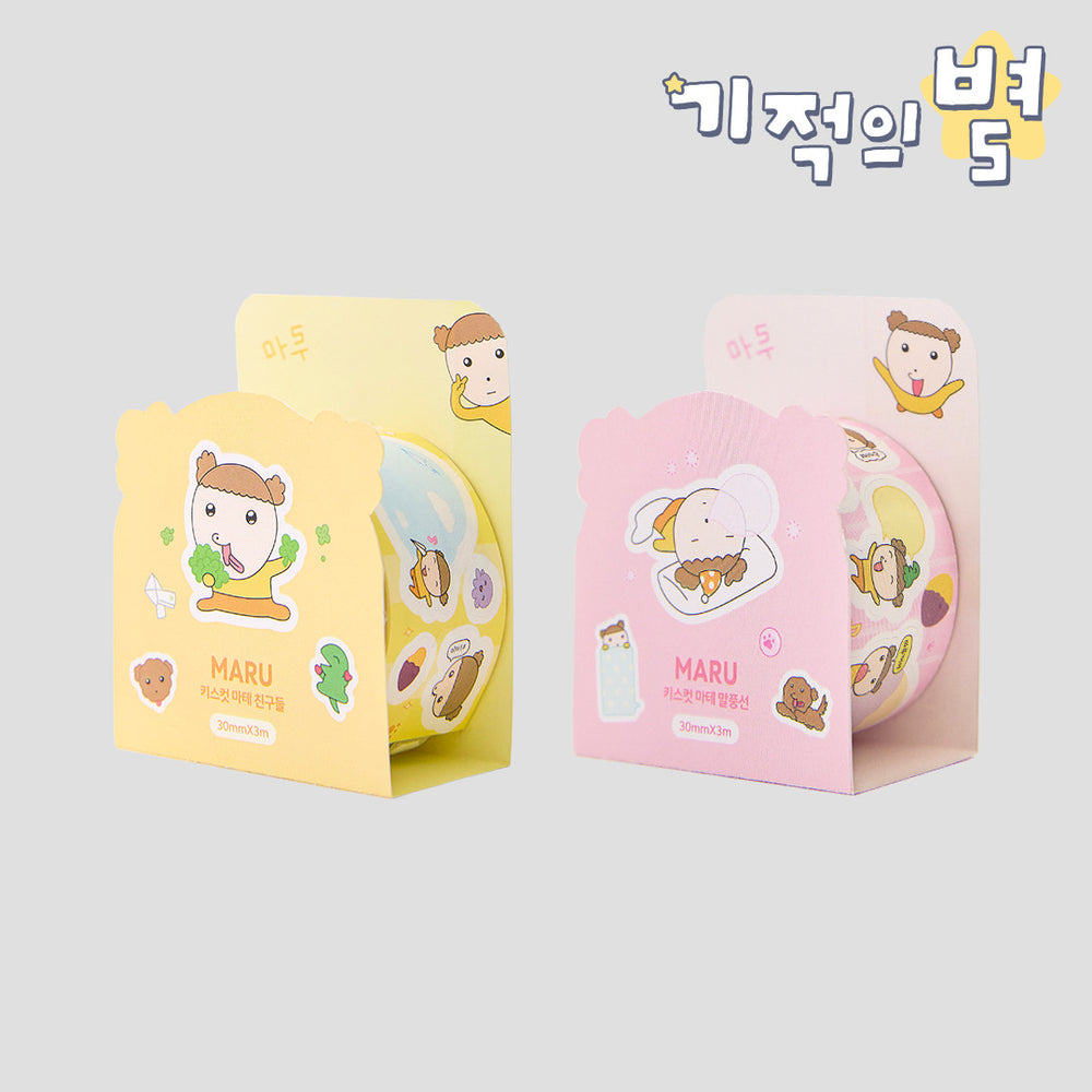 Maru Is a Puppy - Maru Gangjwi Kiss Cut Masking Tape