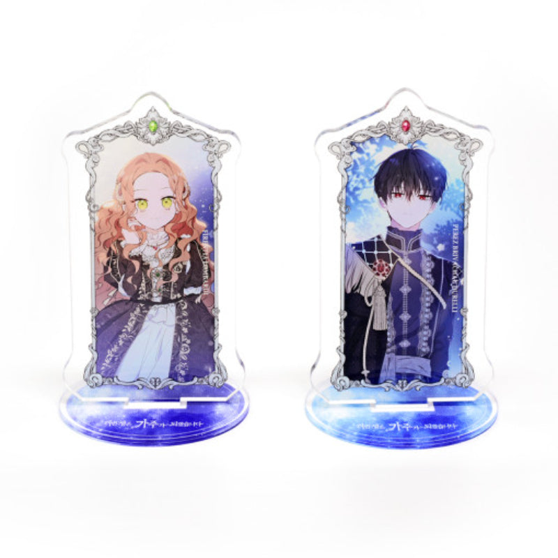 I Shall Master This Family - Acrylic Stand