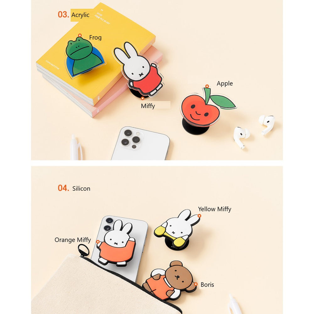 Day Needs - Miffy Smart Tok