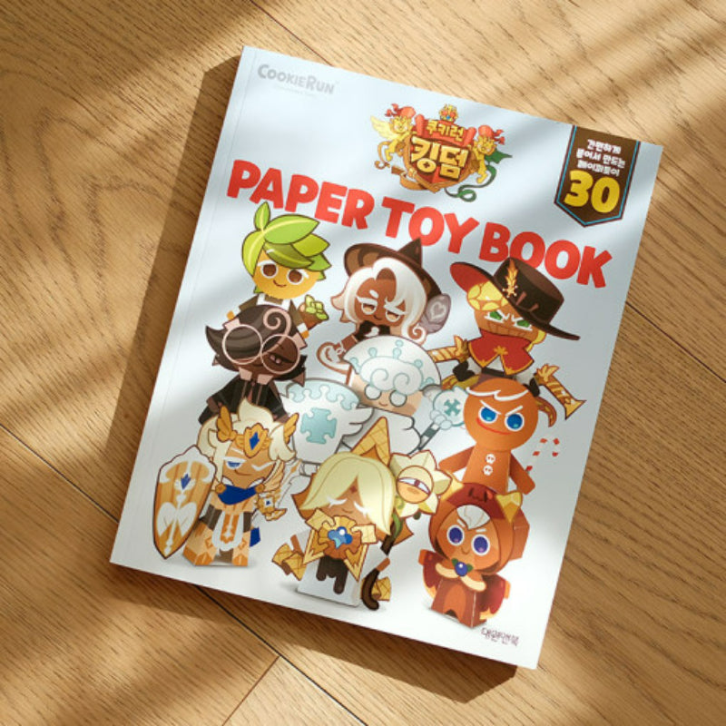 Cookie Run - Paper Toy Book