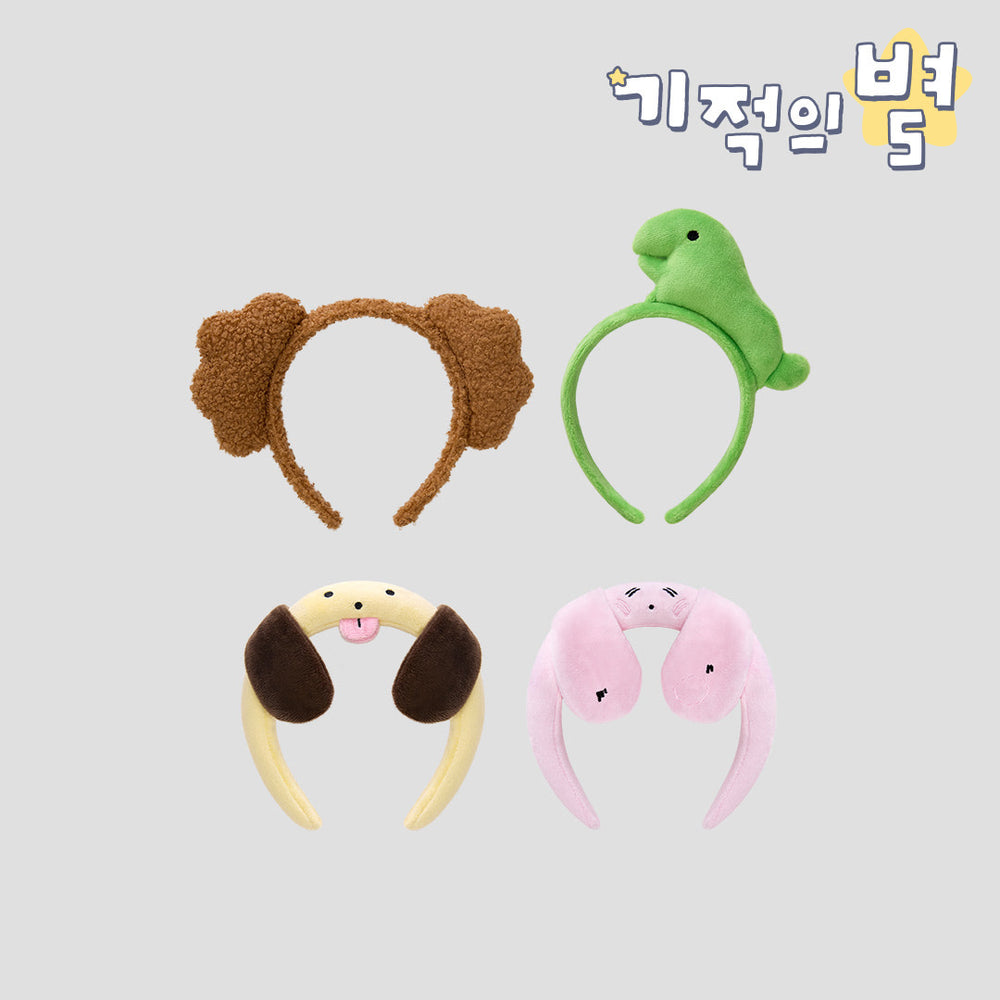 Maru Is a Puppy - Maru Gangjwi Headband