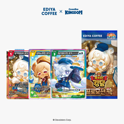 Ediya Coffee x Cookie Run : Kingdom - Barista Package