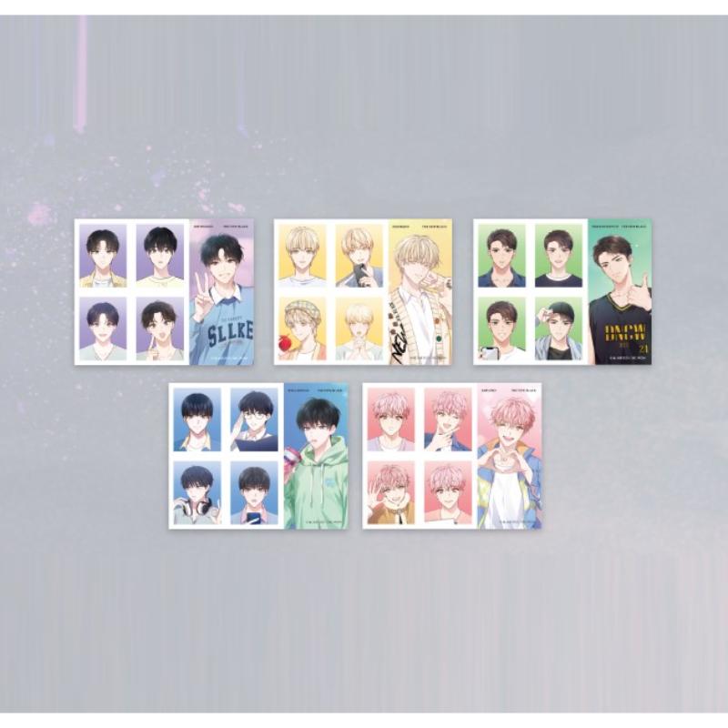 In This Life, the Greatest Star in the Universe - ID Photo Set