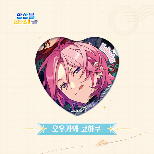 Ensemble Stars!! - Trip Heart Badge