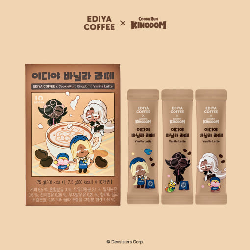 Ediya Coffee x Cookie Run : Kingdom - Vanilla Latte 10T x 3 (30T)