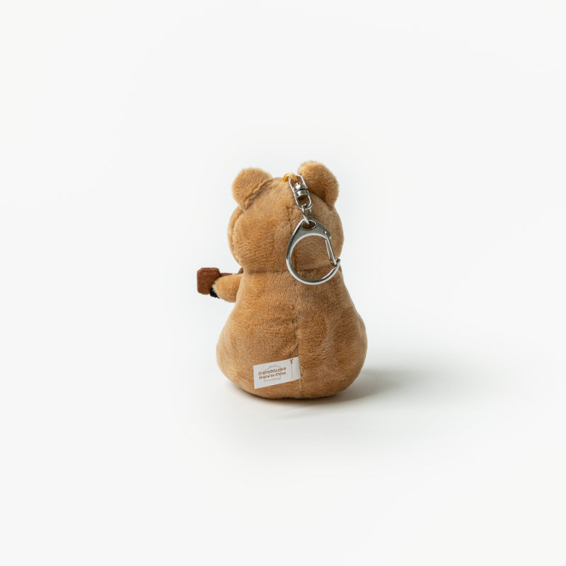 Dinotaeng - Ukulele & Heart Quokka Keyring