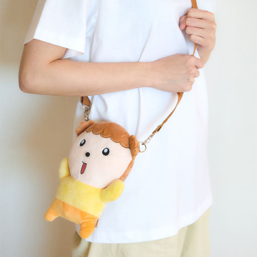 Maru Is a Puppy - Doll Cross Bag