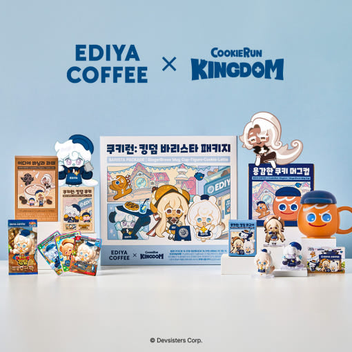 Ediya Coffee x Cookie Run : Kingdom - Barista Package