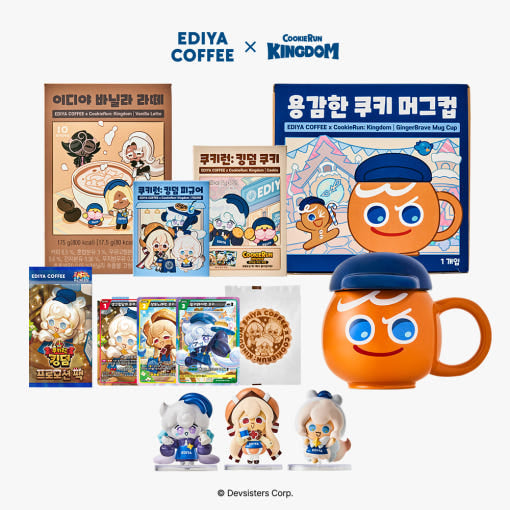 Ediya Coffee x Cookie Run : Kingdom - Barista Package