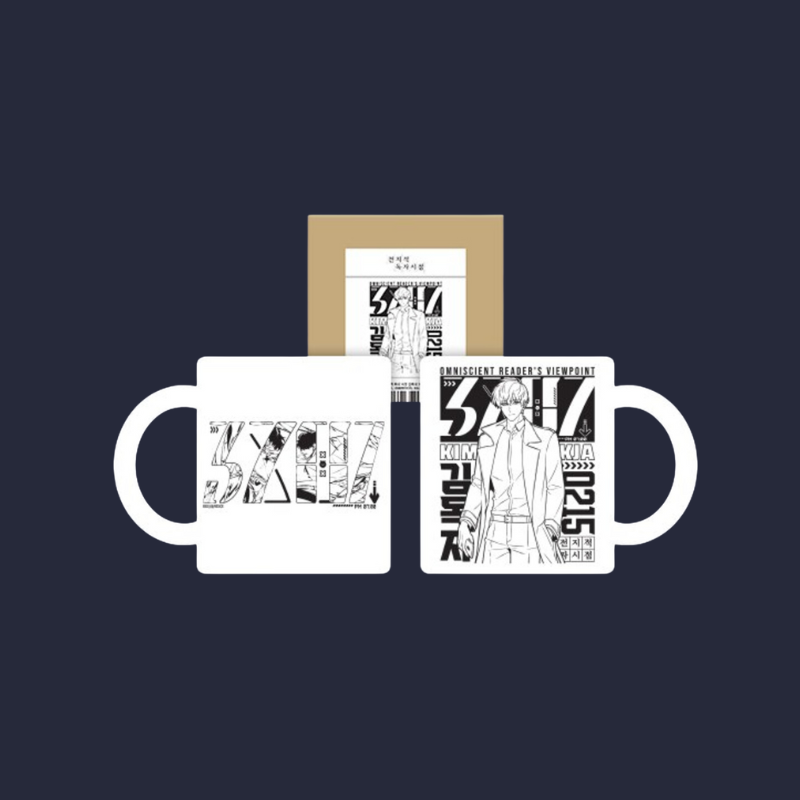 Omniscient Reader's Viewpoint [Hidden Scenario] - Mug - REDICE - Mug - Harumio