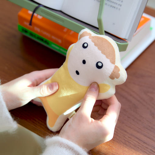 Maru Is a Puppy - Wrist Cushion