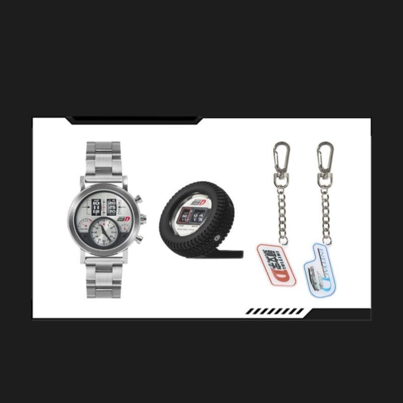 Initial D - Limited Edition Goods