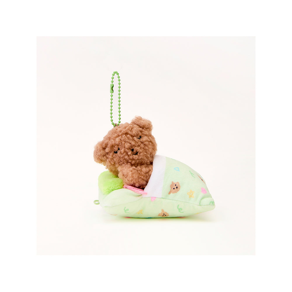 Maru Is a Puppy - Lullaby Doll Keychain