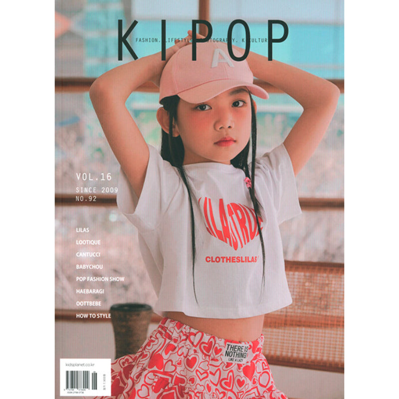 KIPOP - Magazine