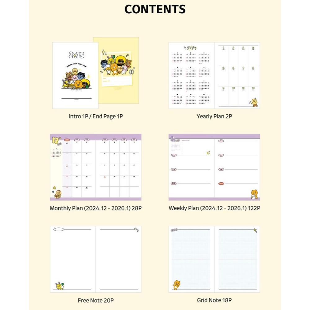 Kakao Friends - Seichee's 2025 Inspiring Diary