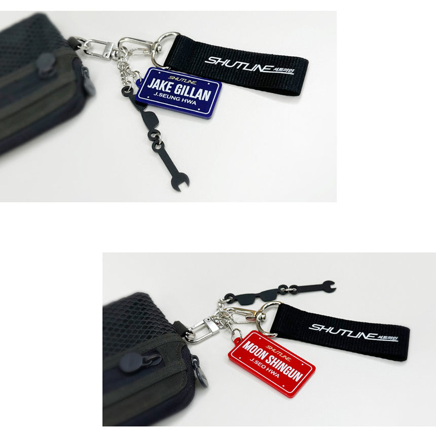 Shutline - Sweet Trap Keyring