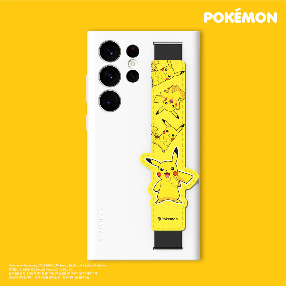 SLBS - Pokemon Band Strap Pikachu (S23 Series)