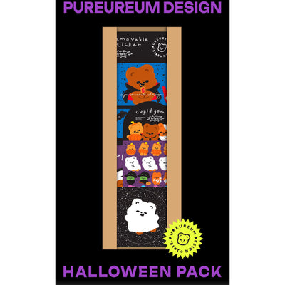 Pureureumdesign x 10x10 - Cupid Bear Slim Pencil Pouch – Harumio