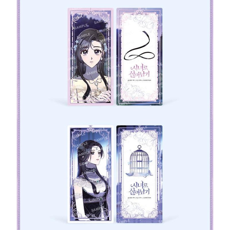 Surviving As A Maid - Illustration Foil Card Set