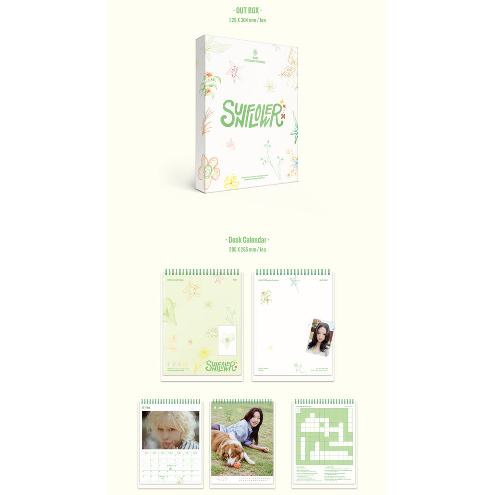 WJSN - 2025 Season's Greetings (Sunflower)