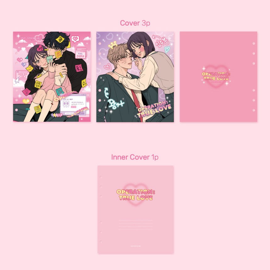 Operation: True Love - 6-Hole Diary Set