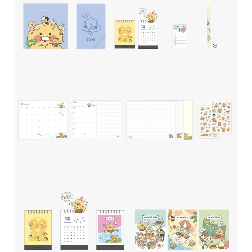 Kakao Friends - Choonsik 2025 Fairy Diary Set