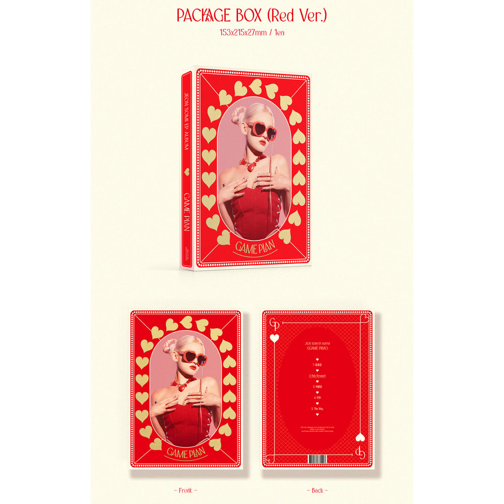 Jeon Somi - Game Plan : EP Album (Photobook Version)