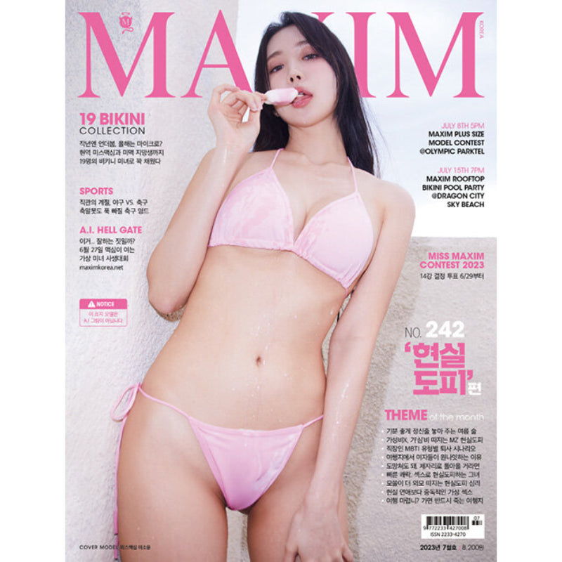 MAXIM - Magazine