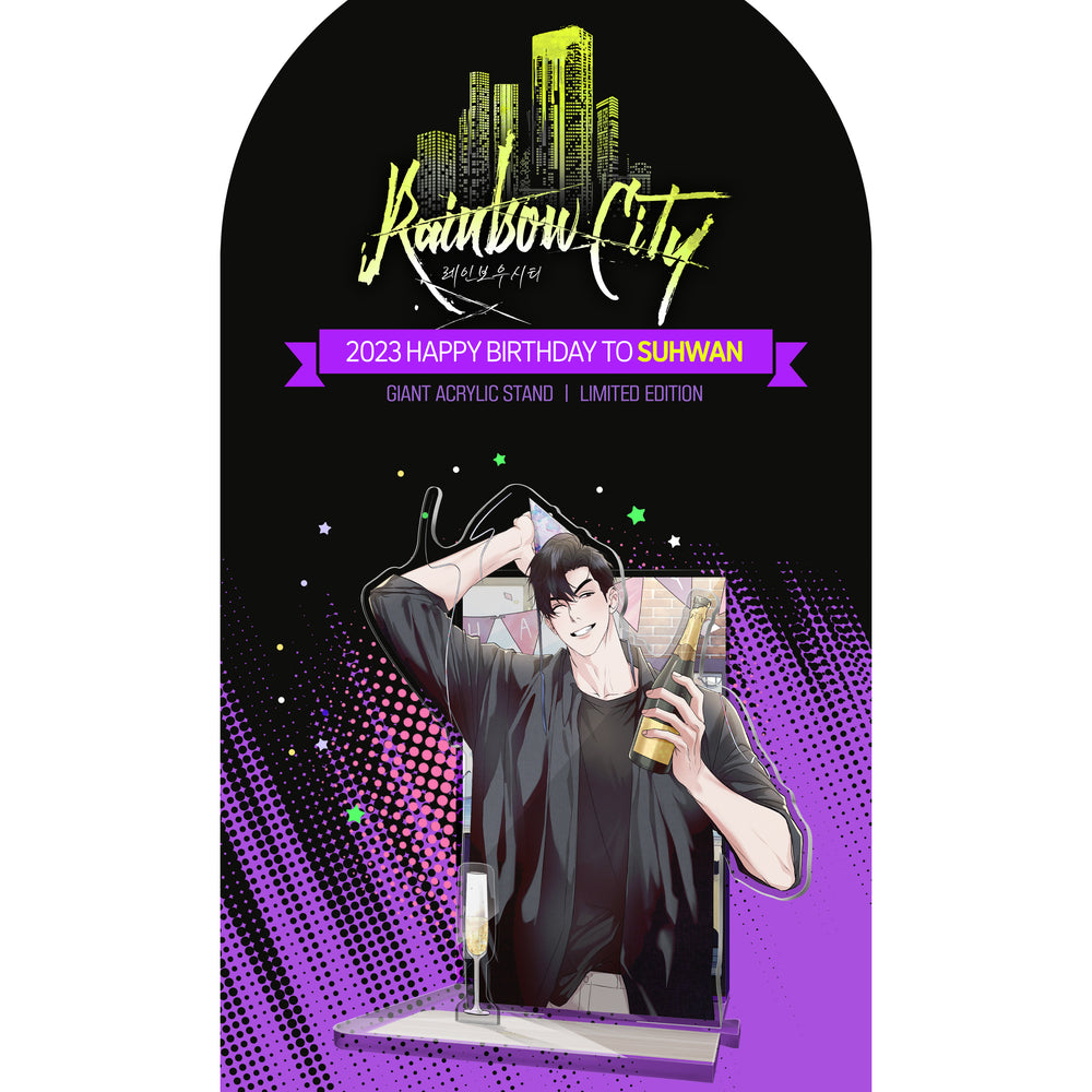 Rainbow City - Kwak Suhwan Birthday Giant Acrylic Stand (Limited Edition)