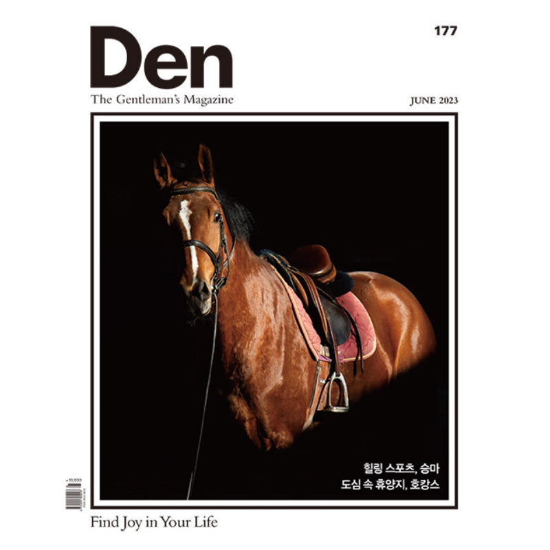 DEN - Magazine