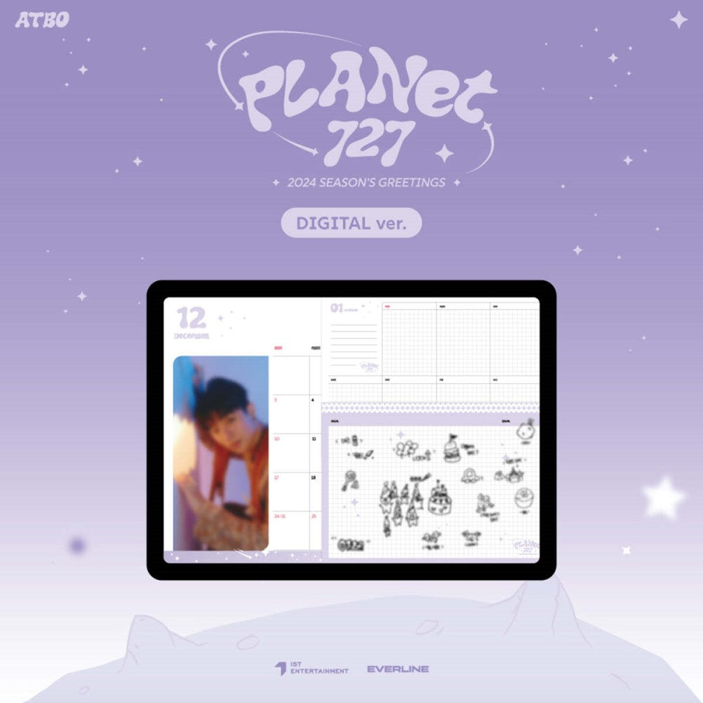 ATBO - 2024 Season's Greetings (Digital Version)